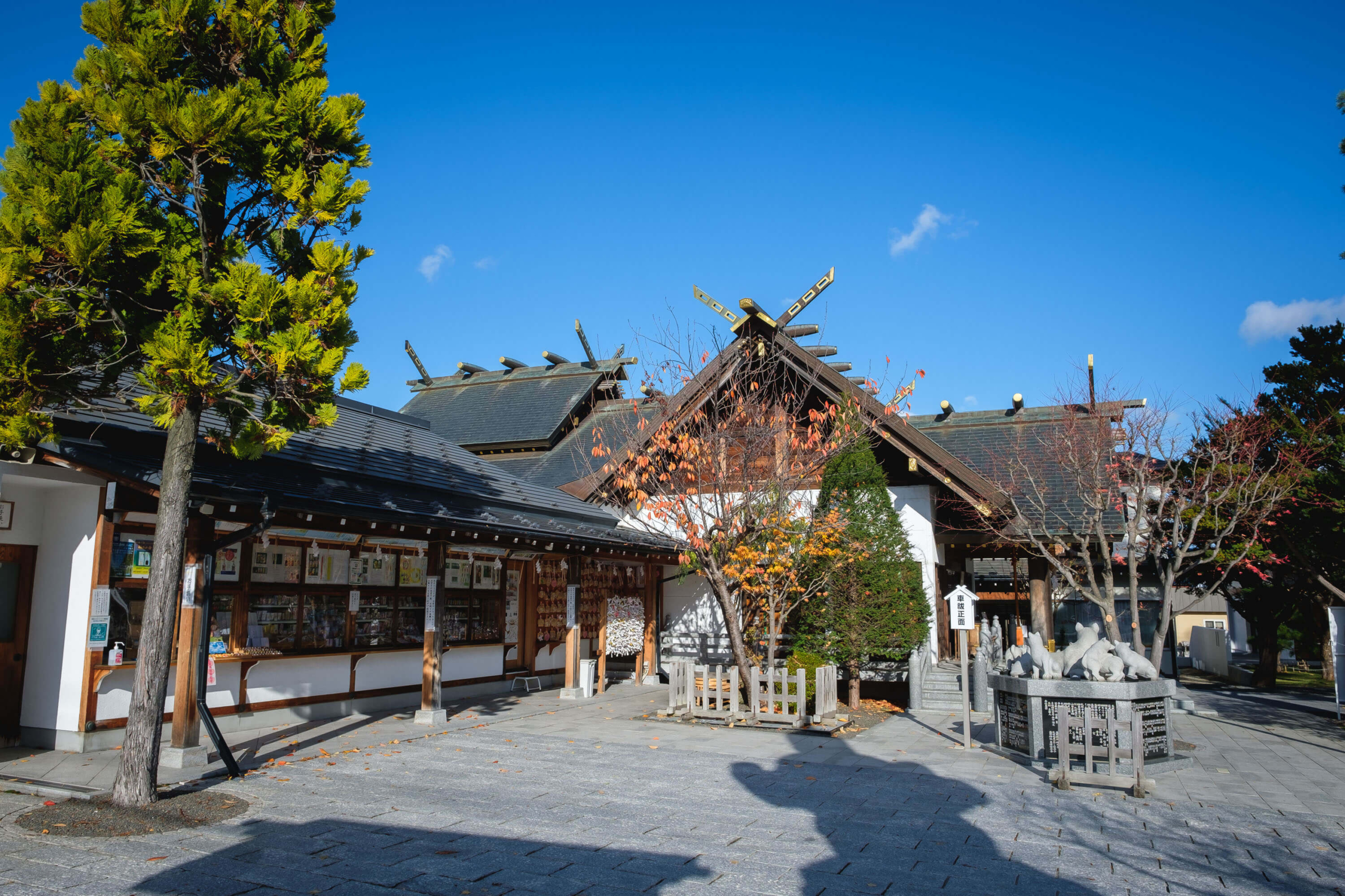 西野神社