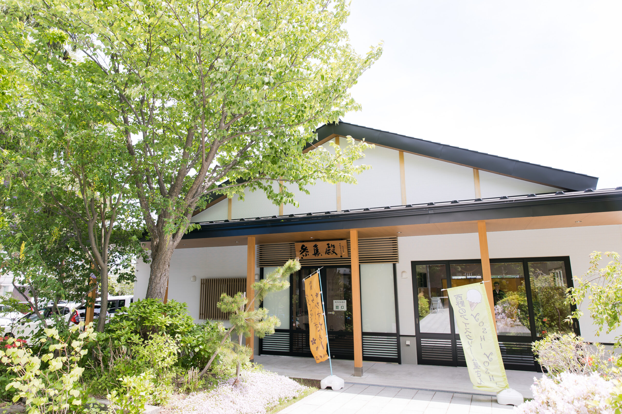 西野神社支度部屋