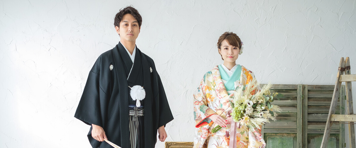新郎新婦　和装（紋付袴・白無垢・色打掛）